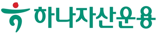 하나자산운용