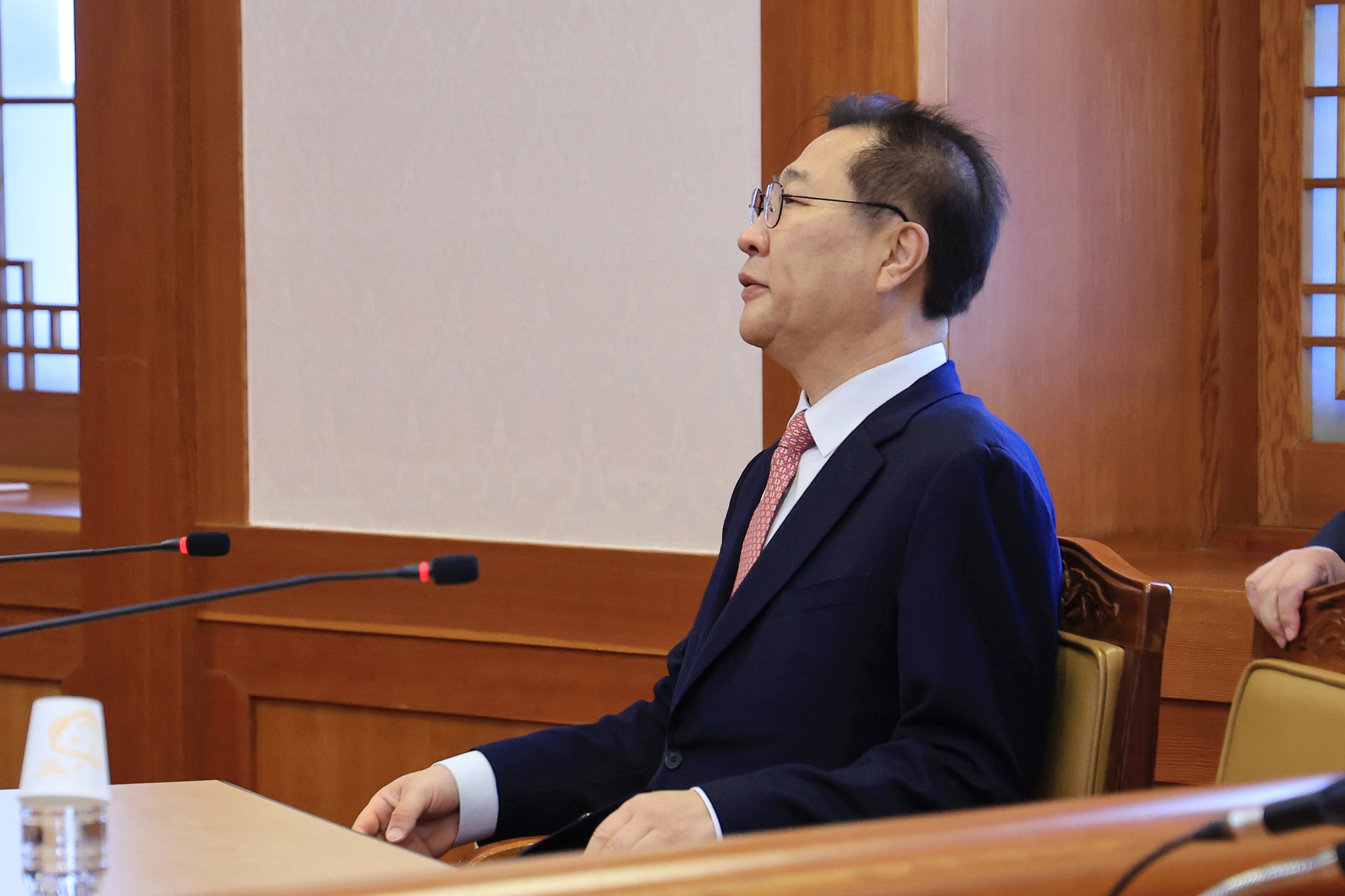 헌법재판소