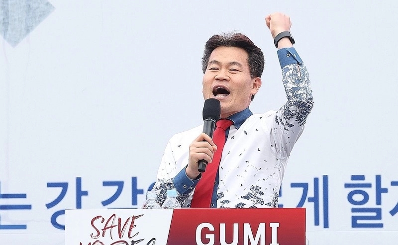 한국사 강사 전한길씨. /연합뉴스