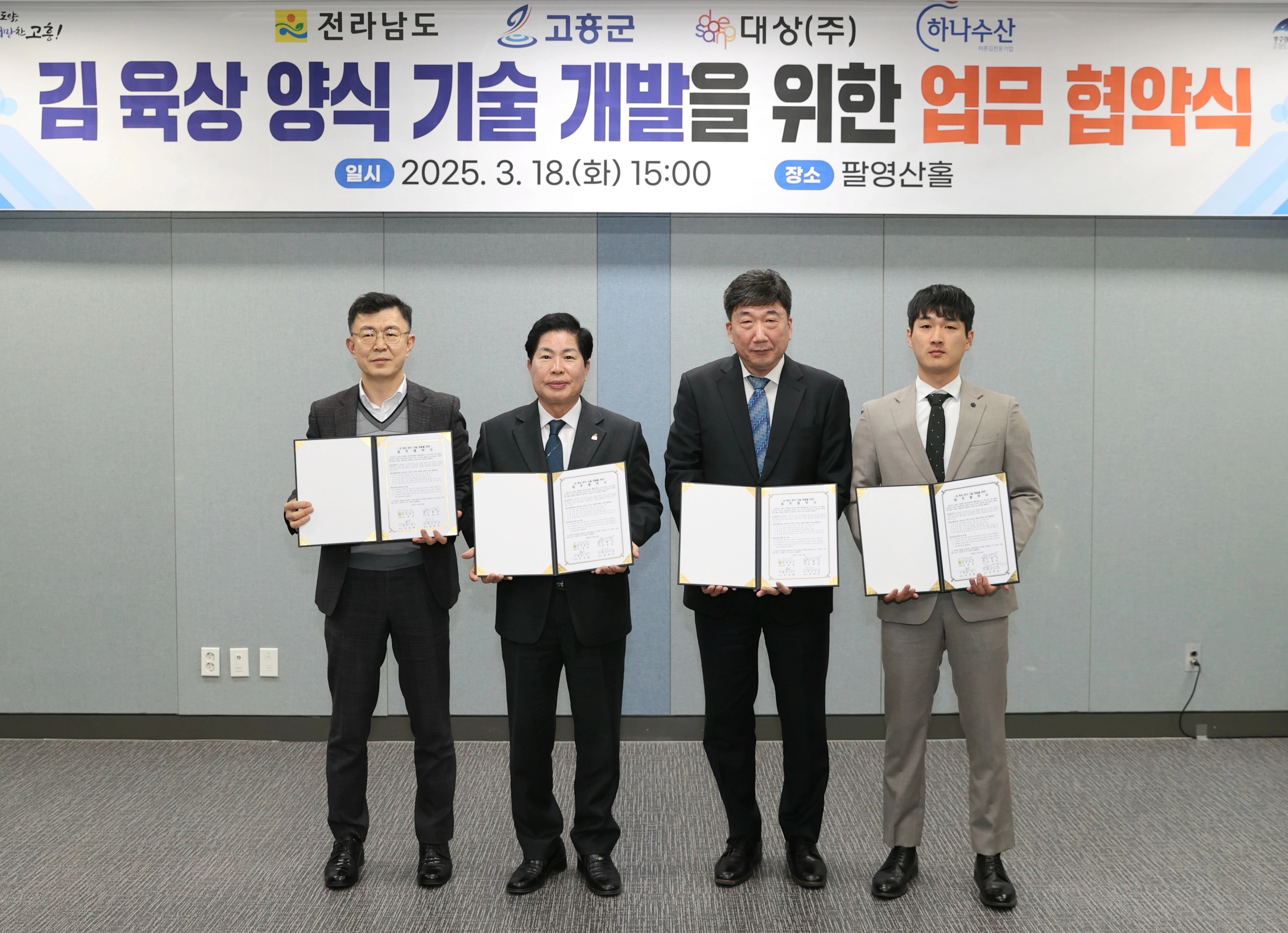 대상