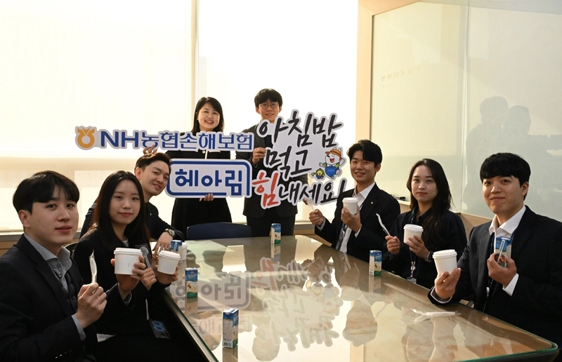 농협손보