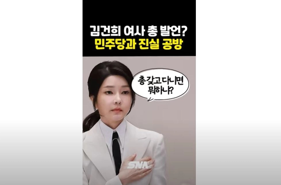 / 썸네일