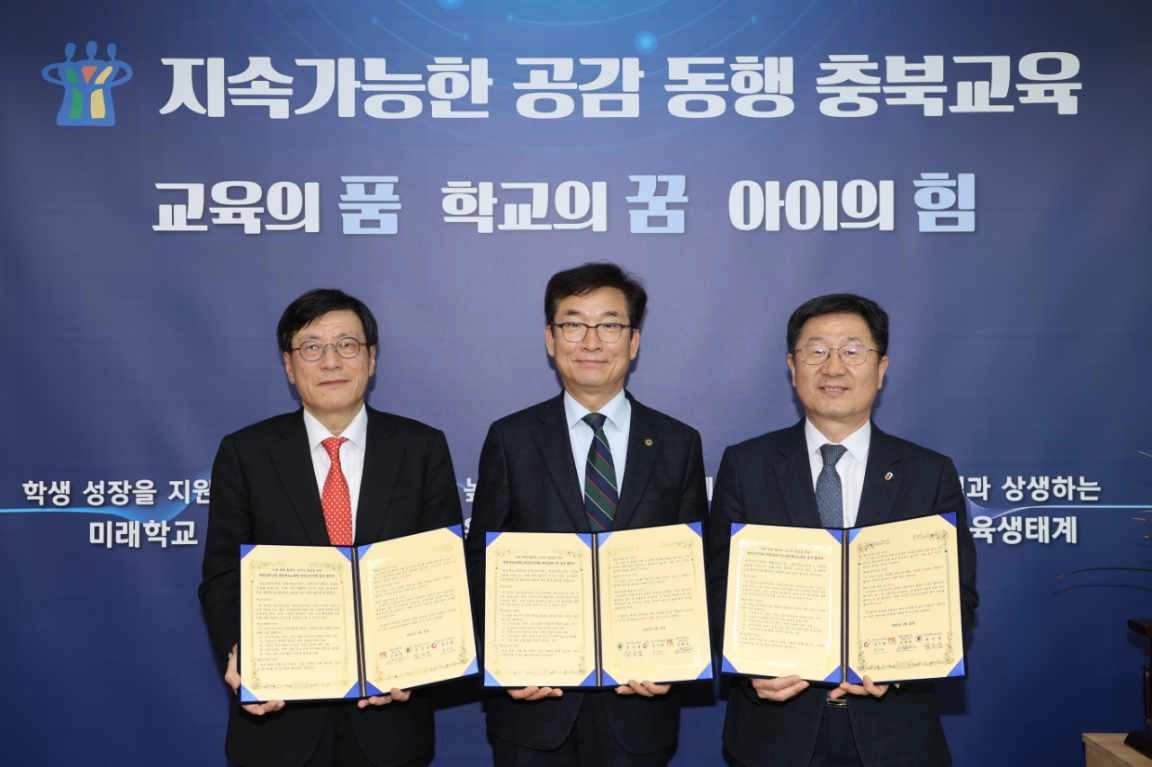한국소비자원