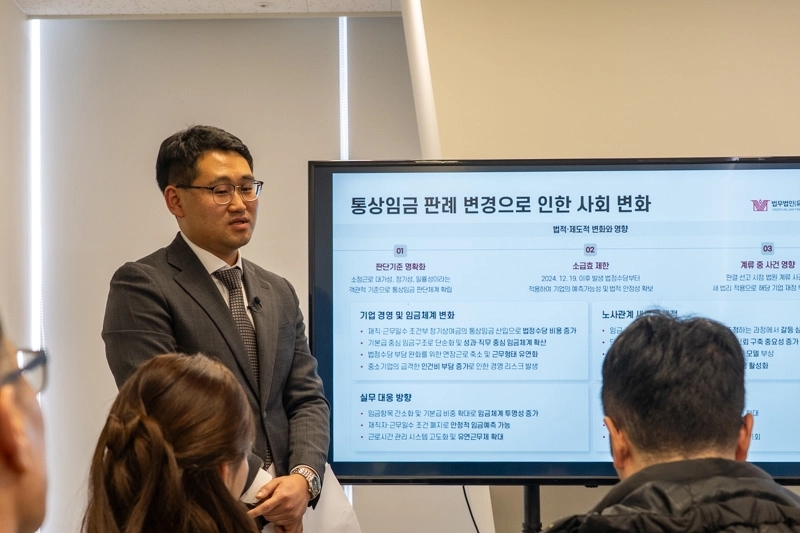대륜 김정범