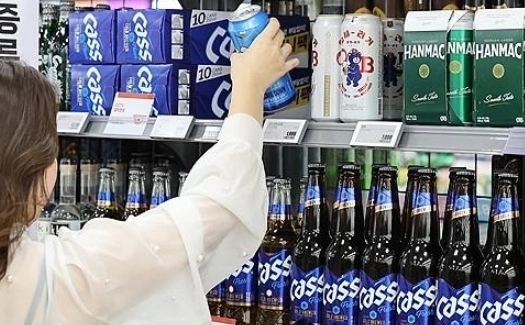 맥주