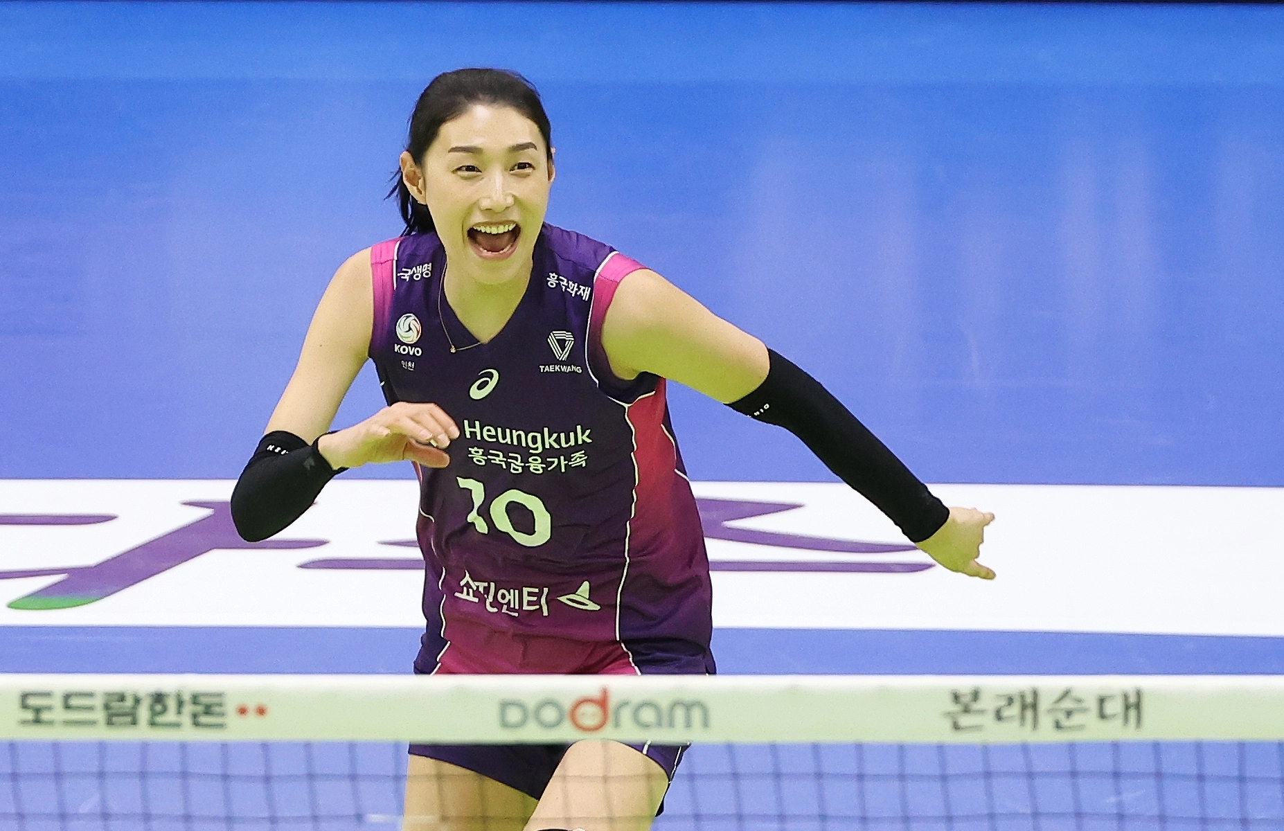김연경