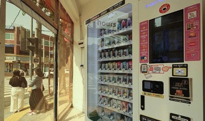 전자담배
