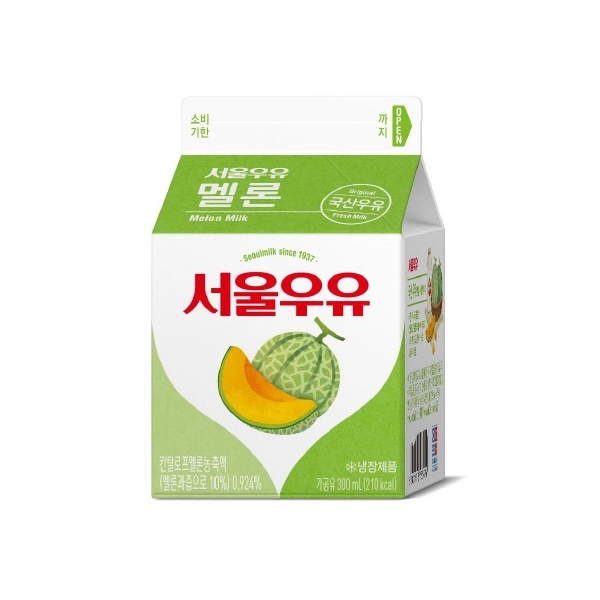 서울우유