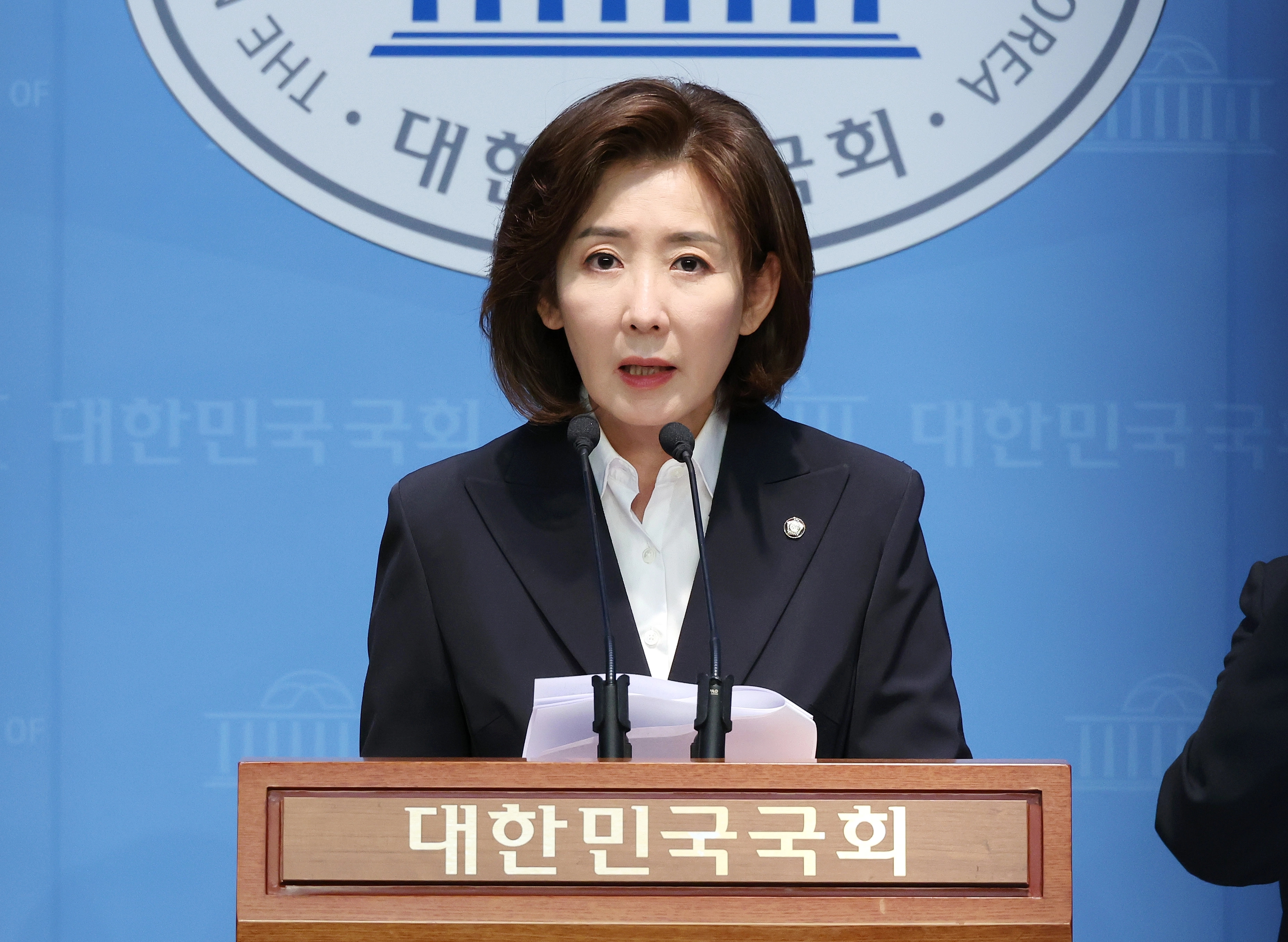 나경원 국회의원.