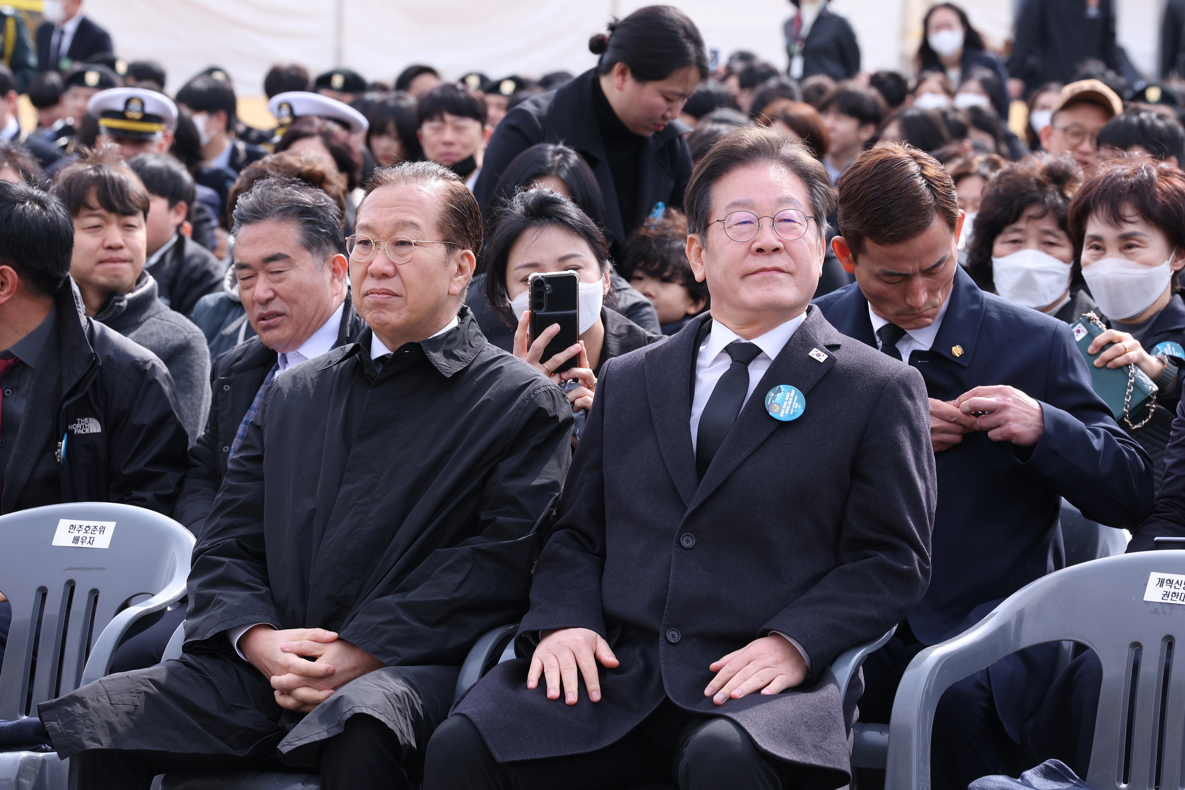 서해수호 기념식