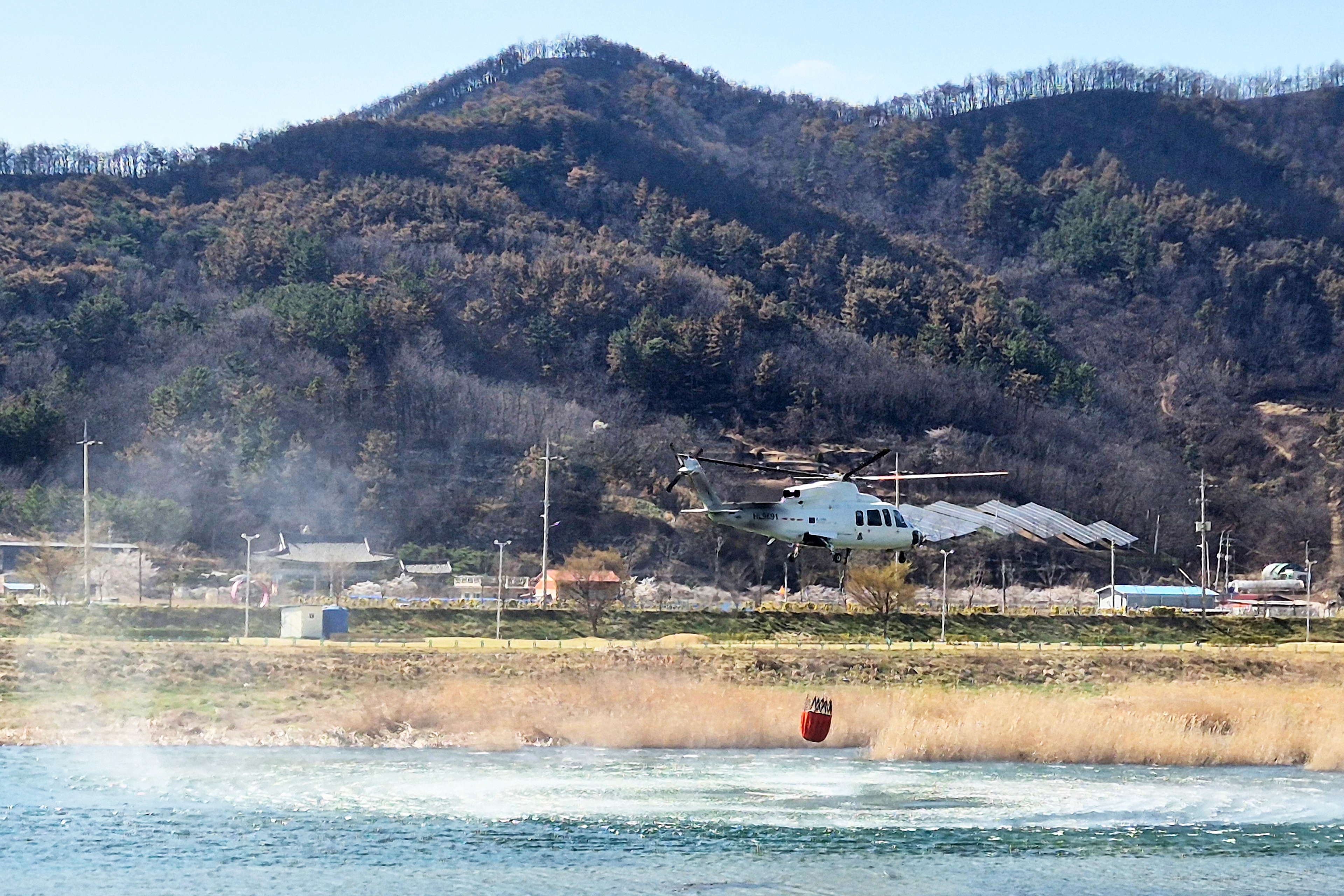 산불