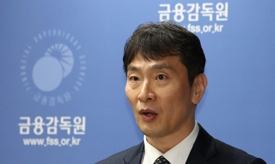 이복현 금융감독원장. / 연합뉴스