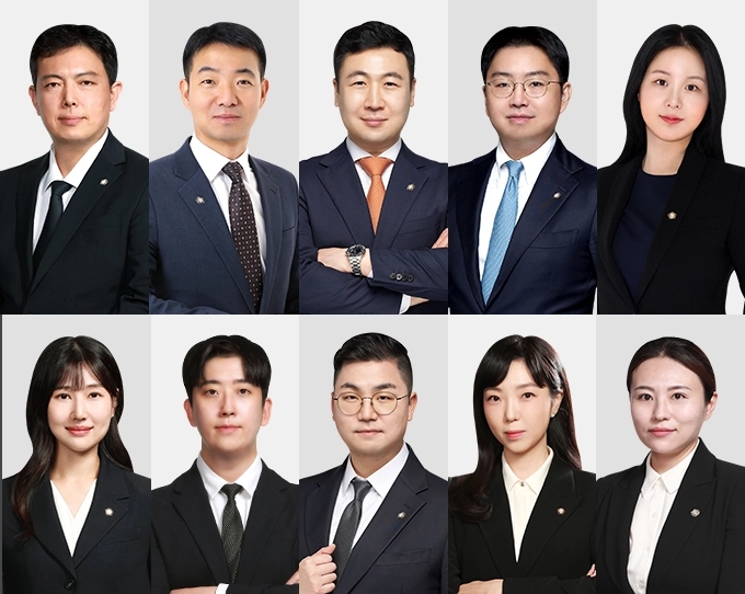 대륜