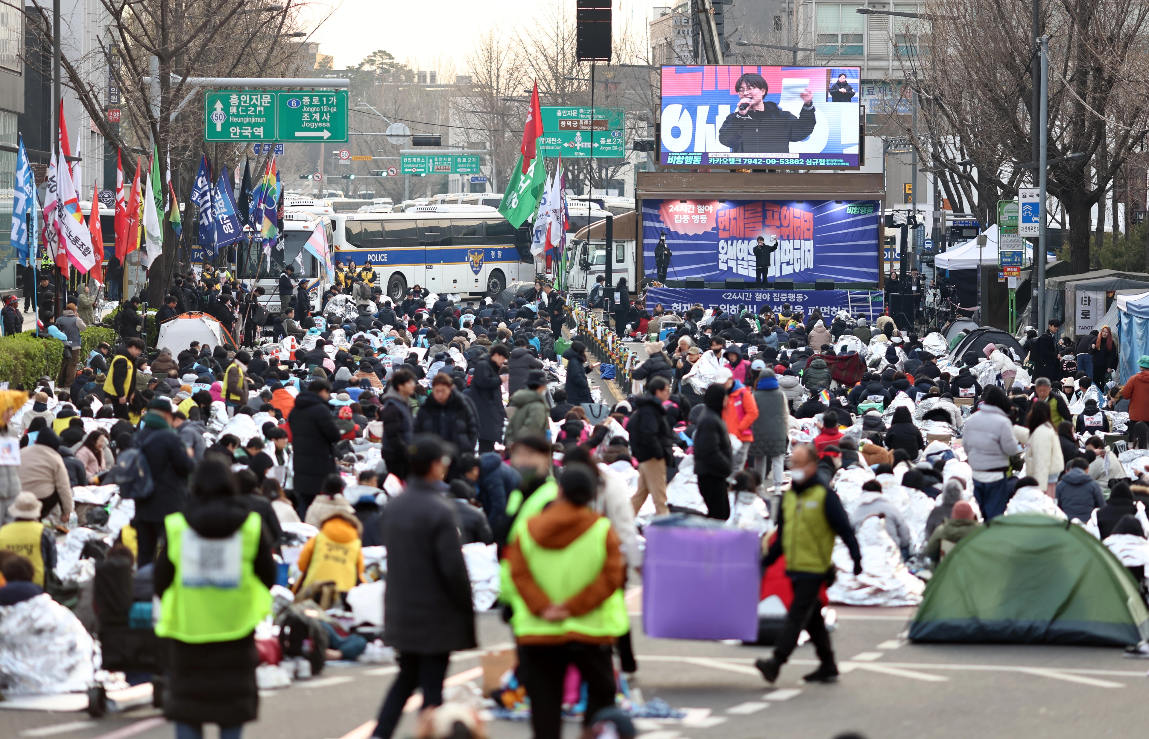 집회