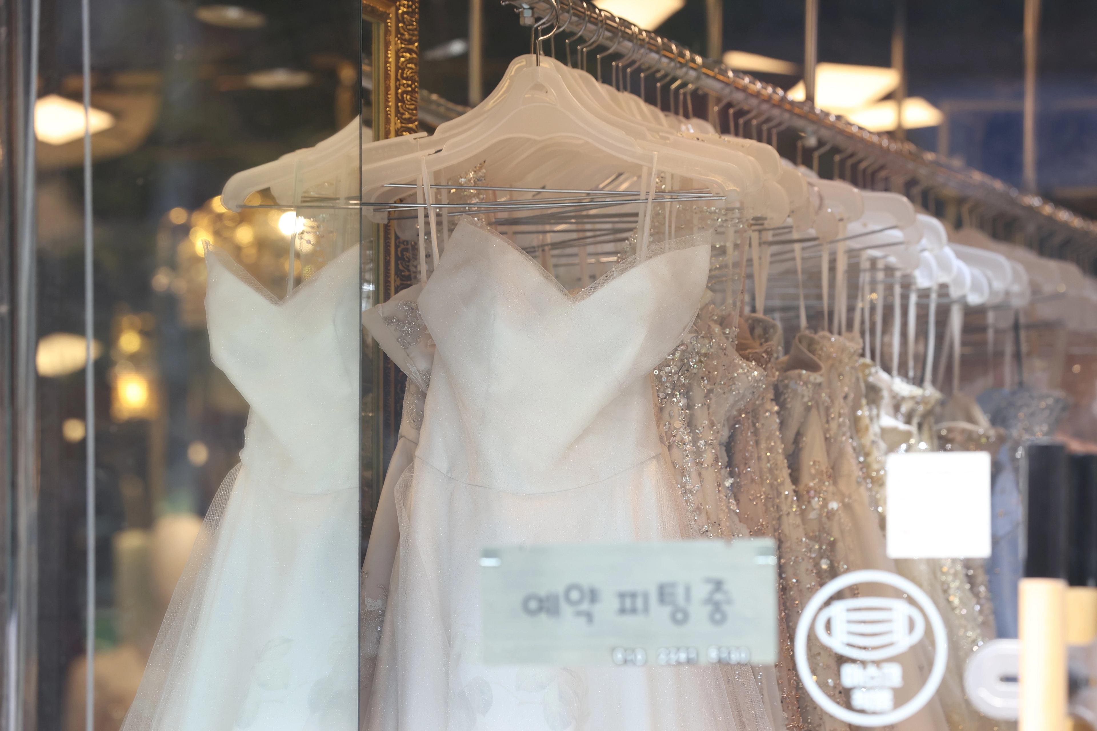 스드메