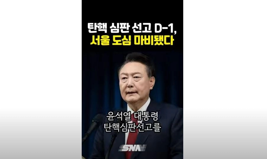 / 썸네일