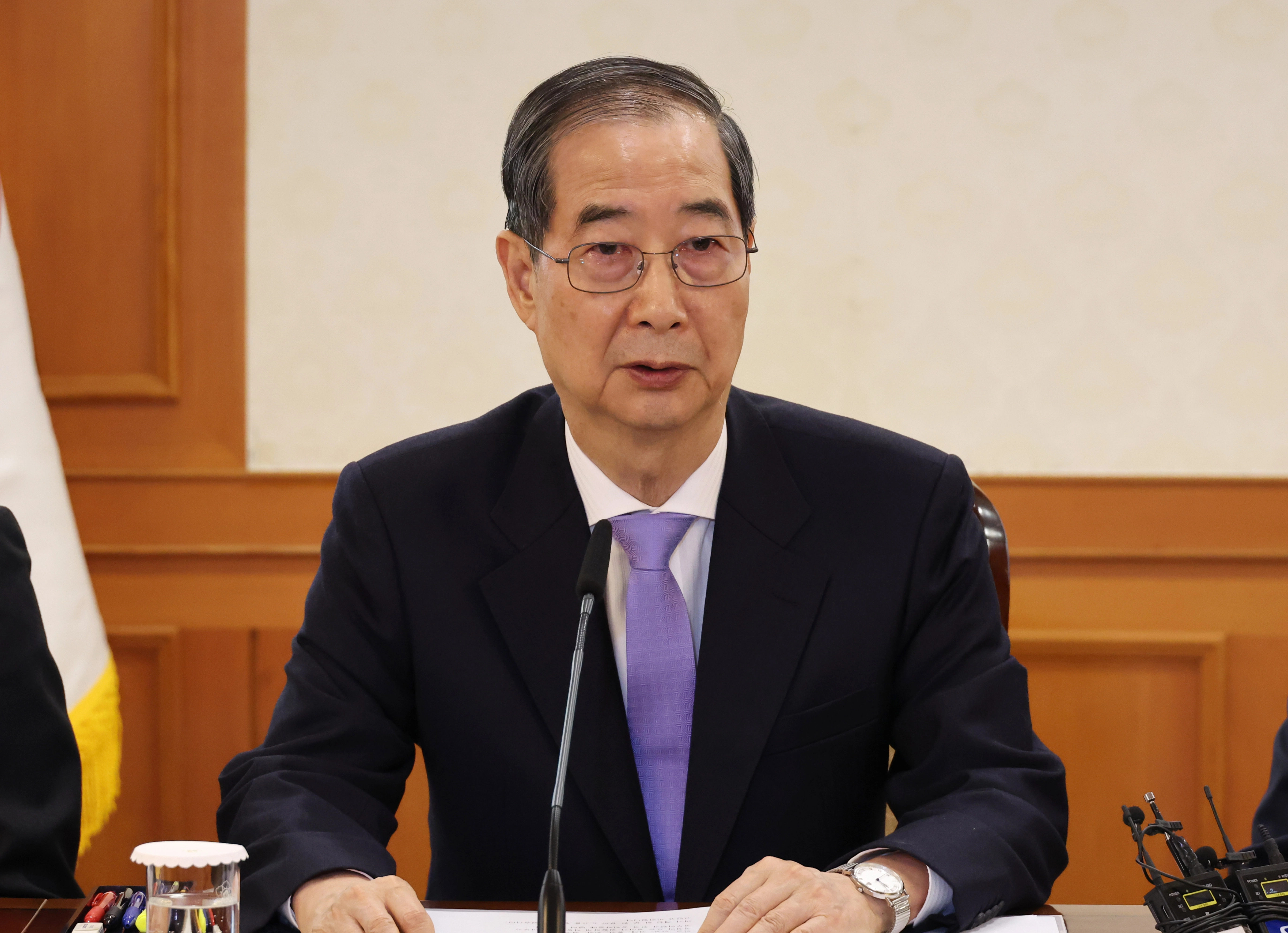 대통령