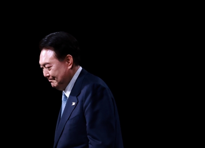 탄핵