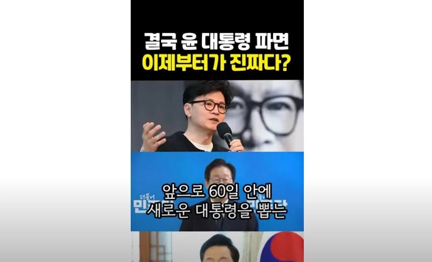 / 썸네일