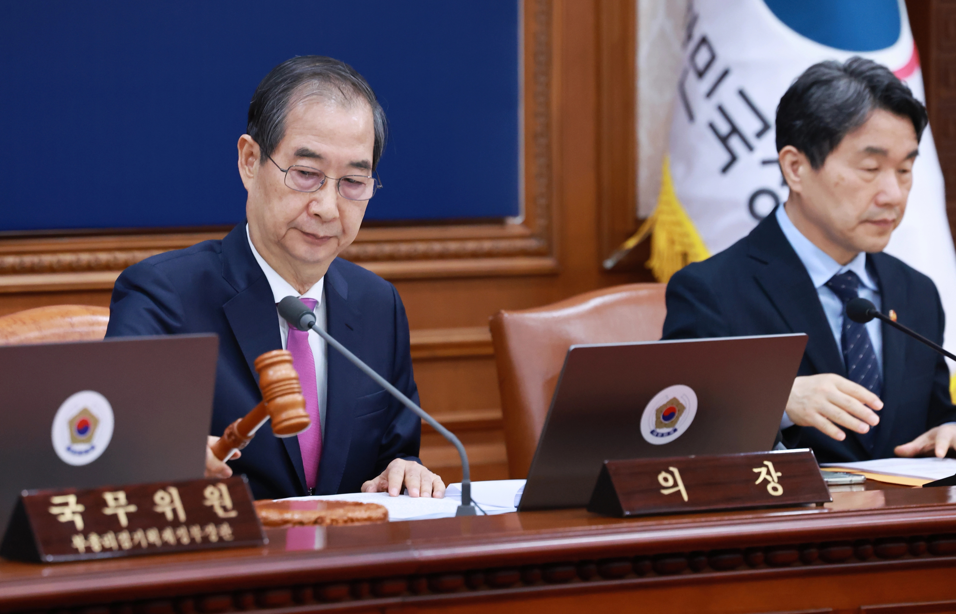대선