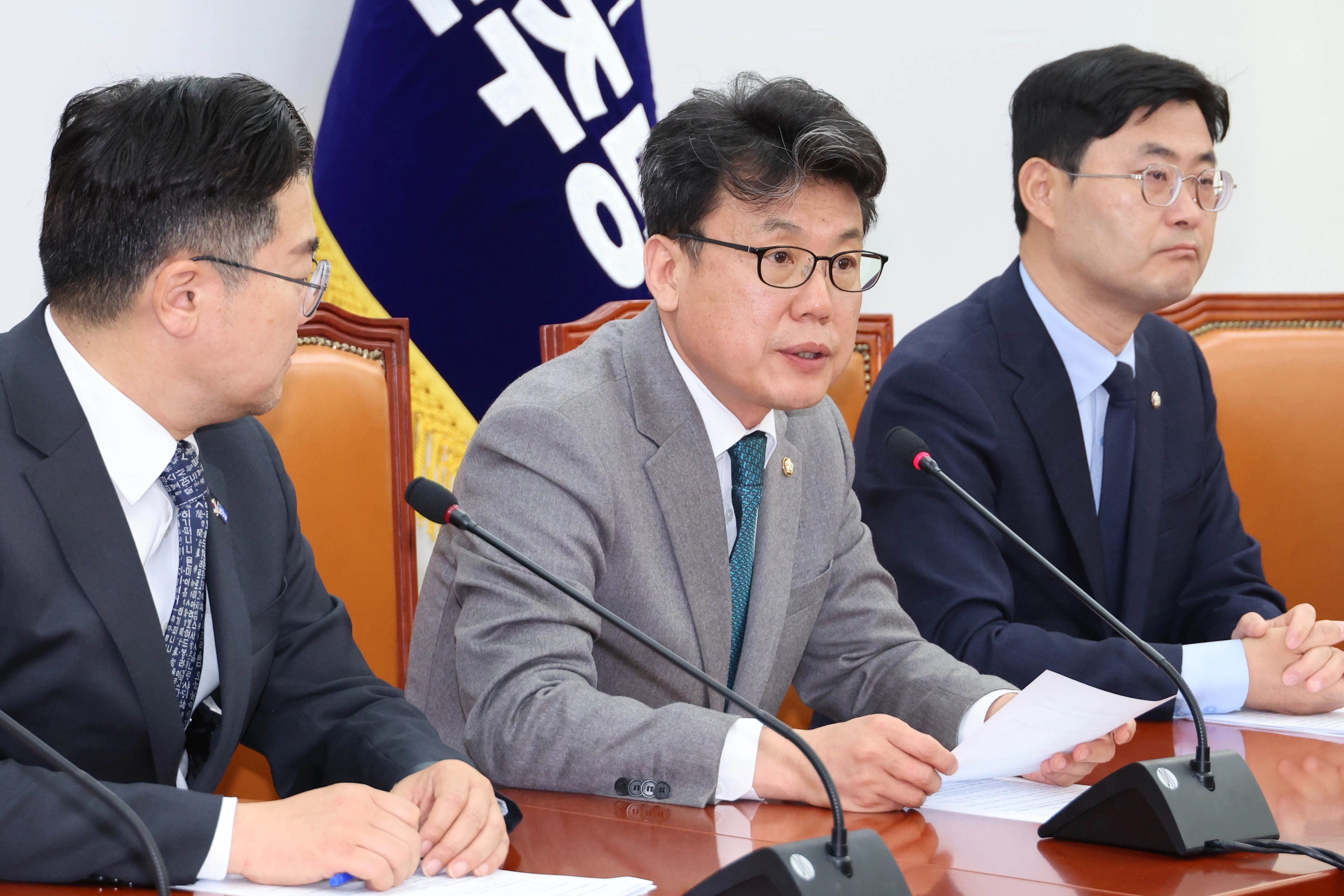 국회입법리포트
