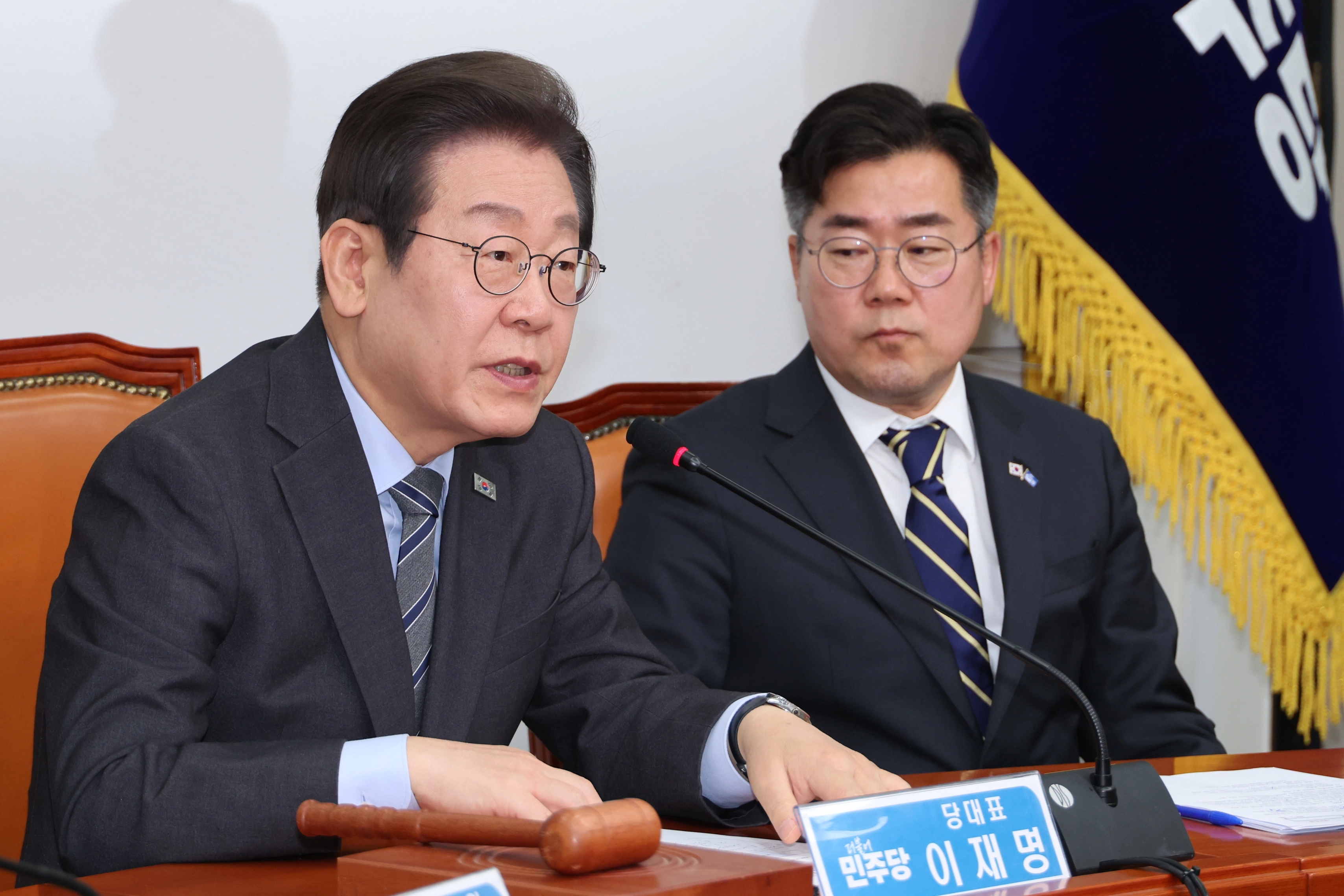 이재명