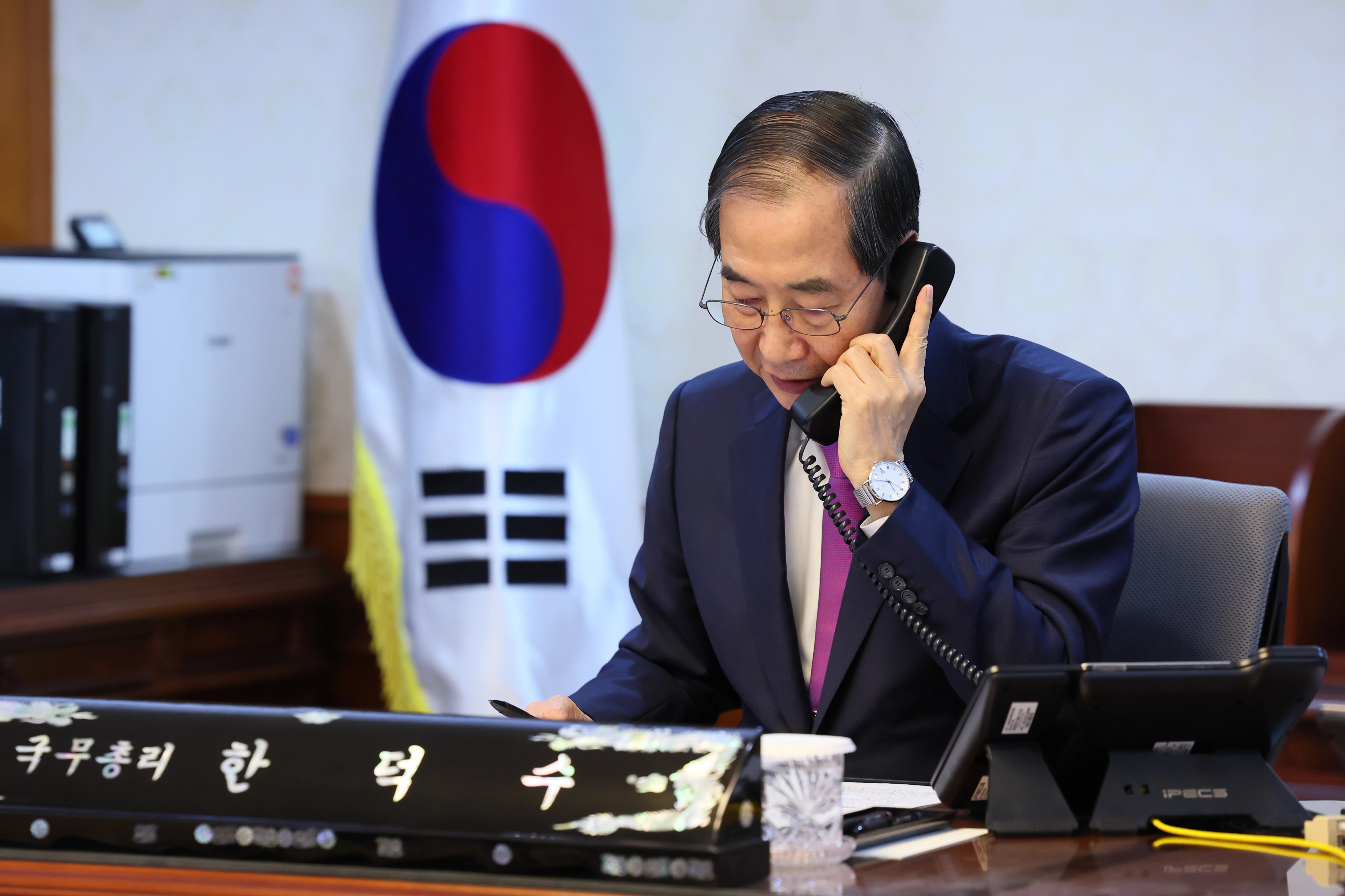 한덕수