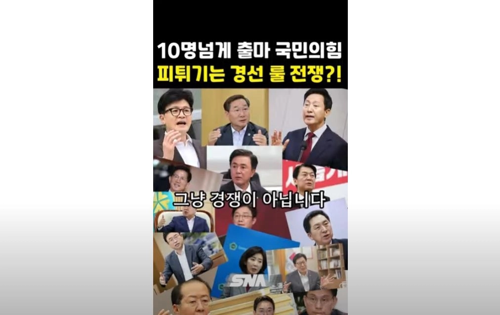 / 썸네일