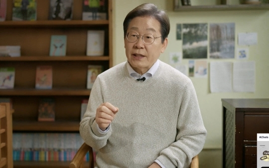 이재명 더불어민주당 전 대표가 10일 영상 메시지를 통해 대선 출마의 각오와 의지를 밝혔다. / 이재명캠프