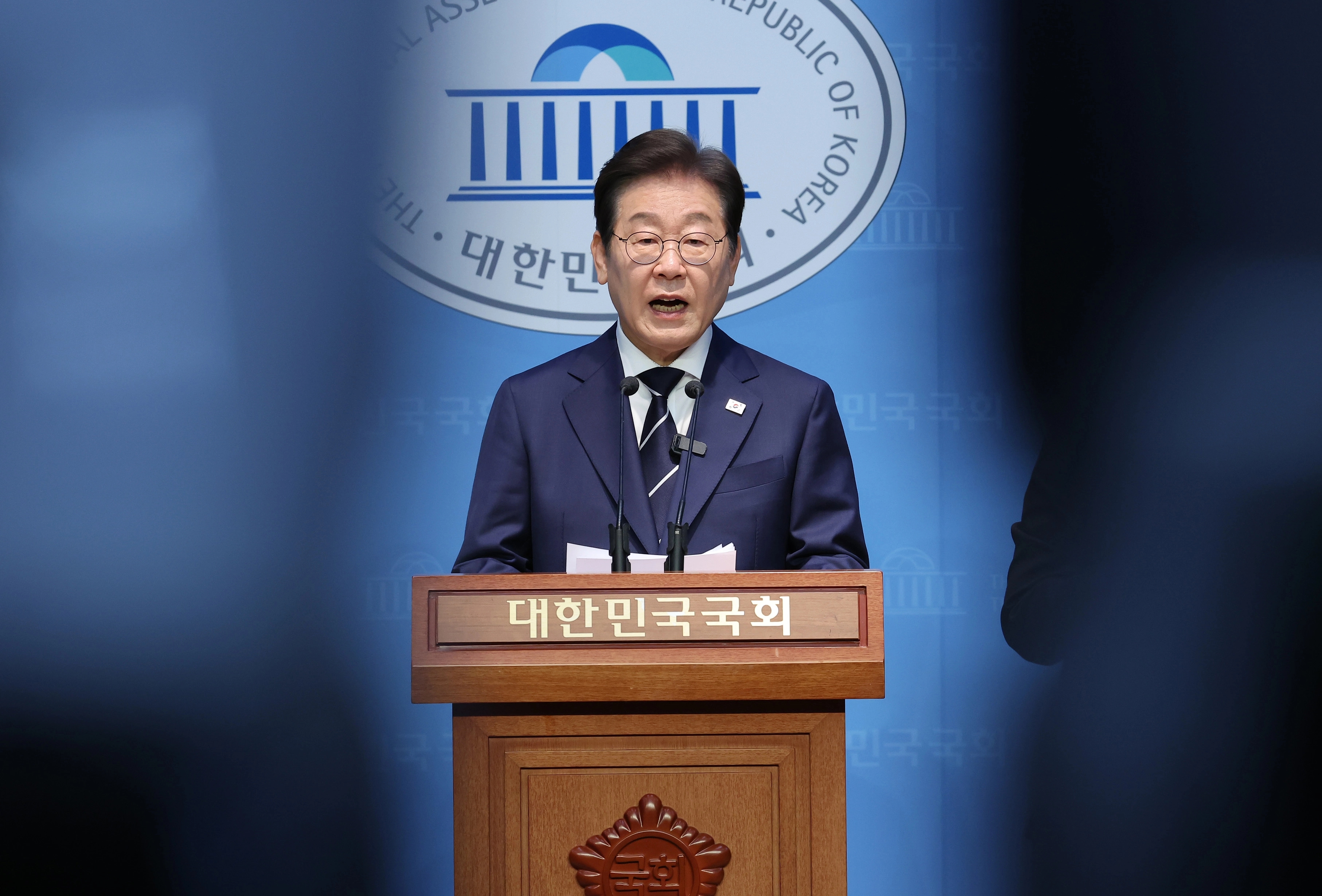 이재명