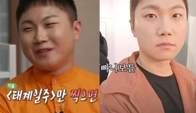 위고비 주사를 맞고 10kg 가량을 감량한 빠니보틀의 모습(오른쪽). (사진 / MBC 태계일주, 유튜브 채널 곽튜브