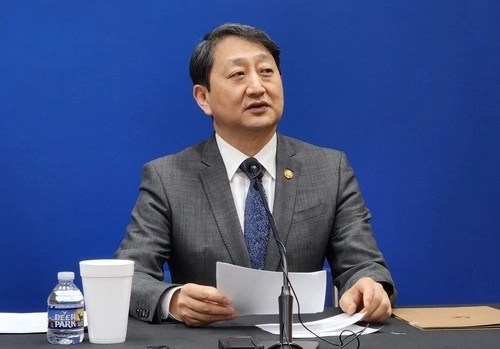 미국