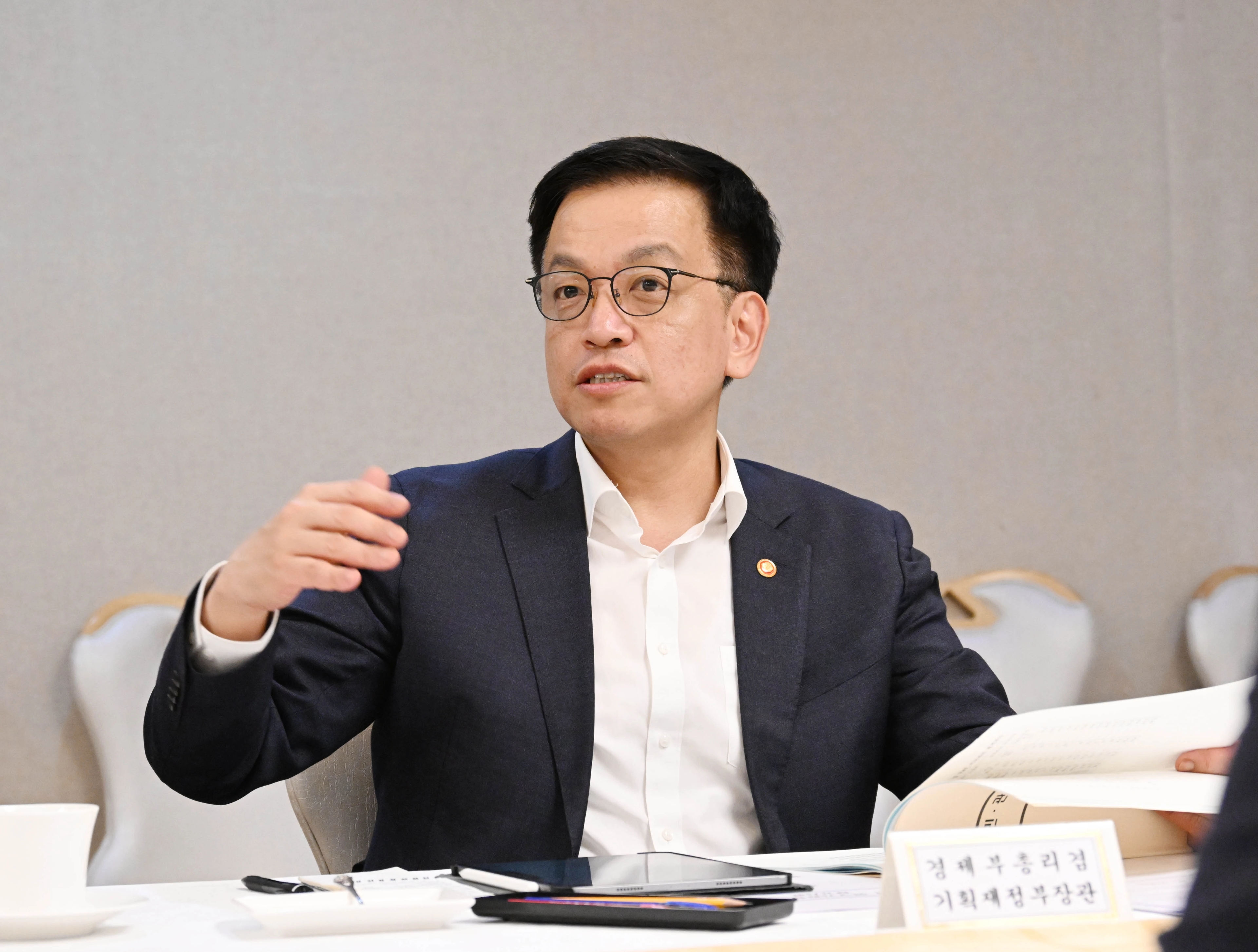 최상목