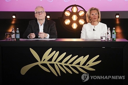 칸