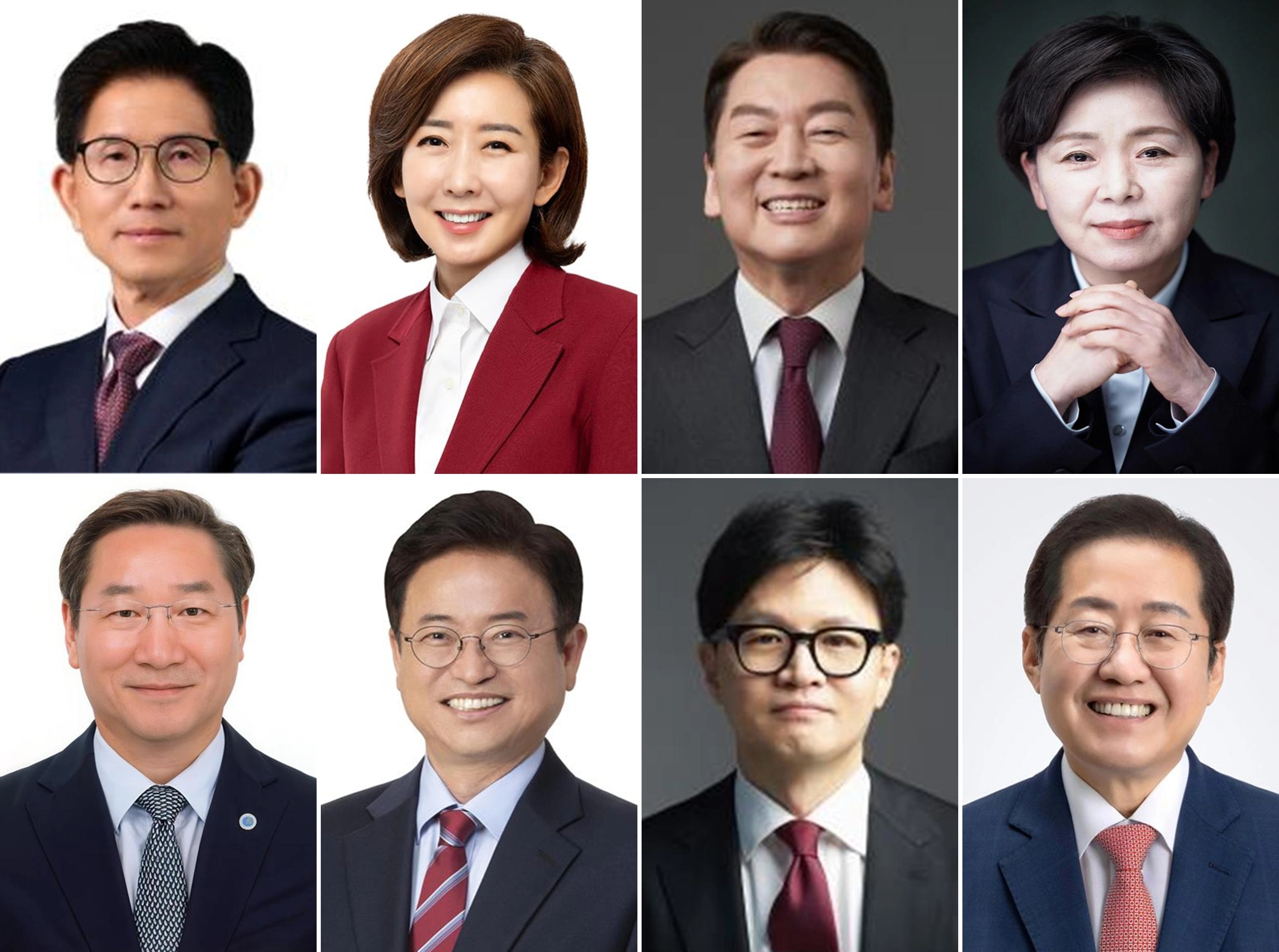 대선