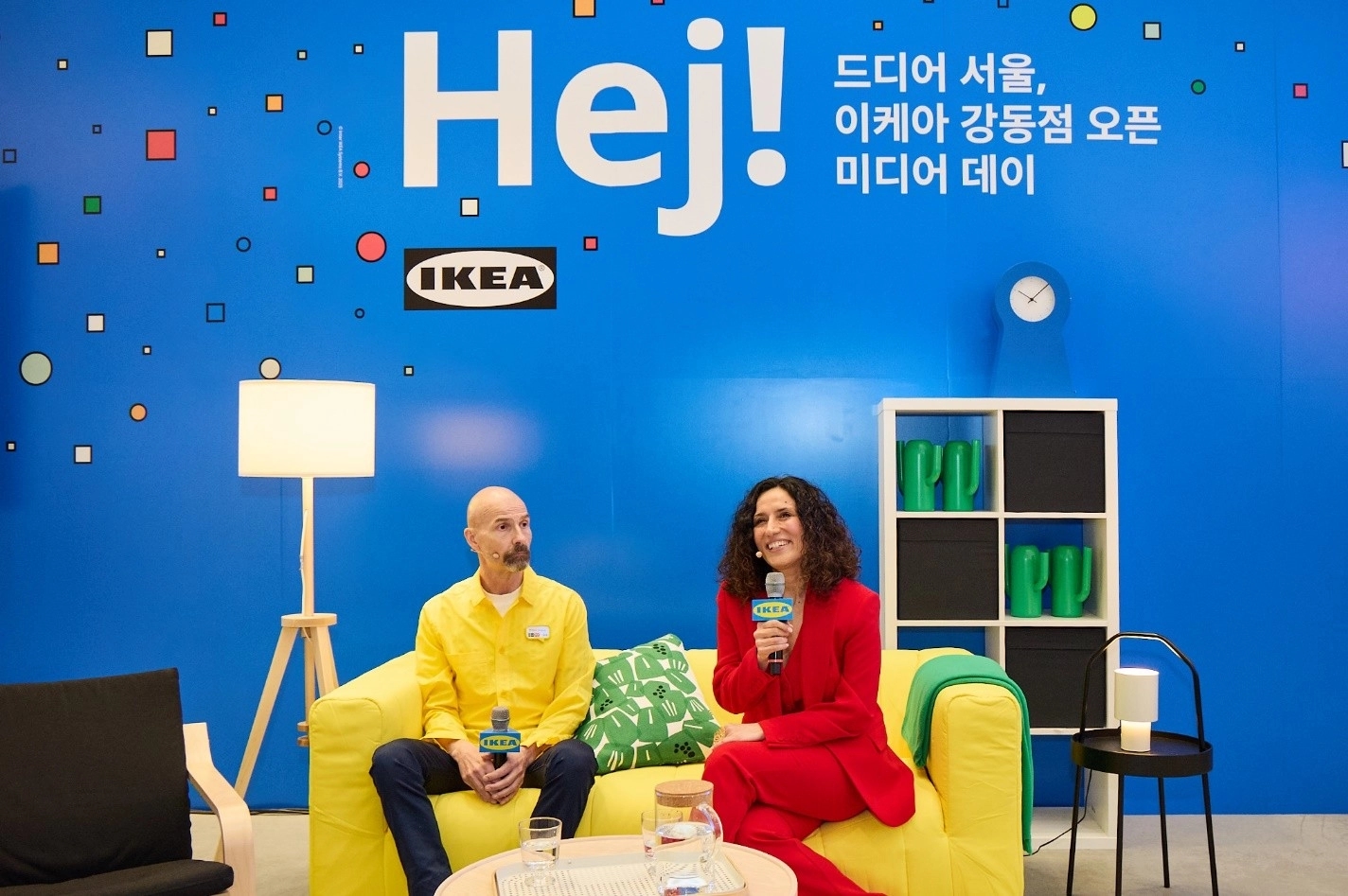 이케아