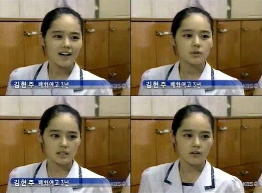 배우 한가인의 고등학교 시절. / 방송화면