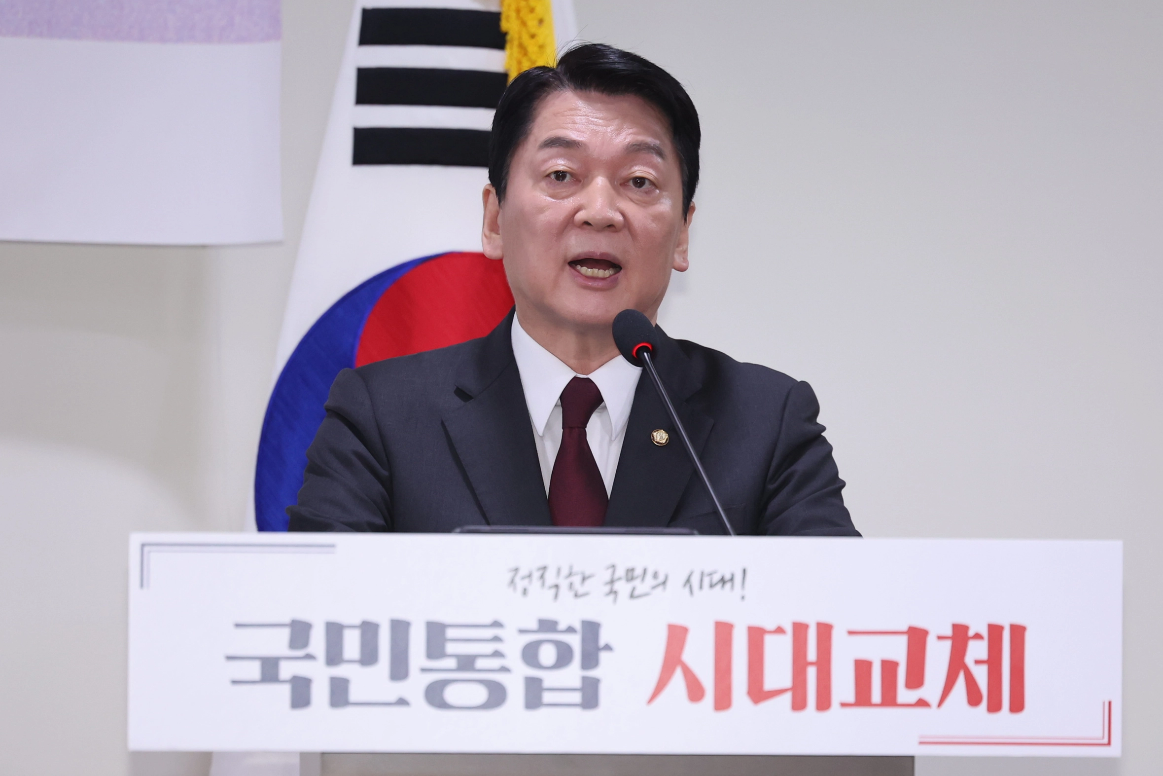 안철수