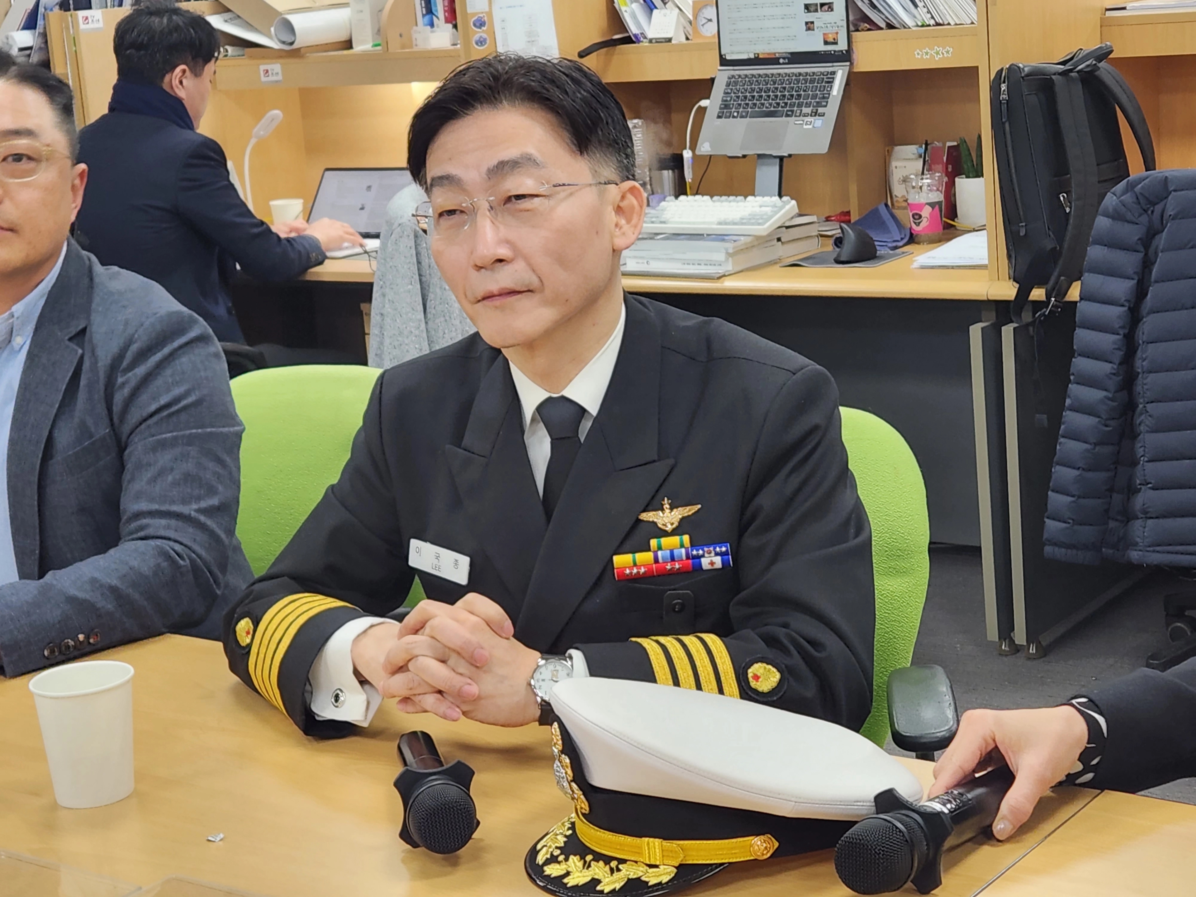 이국종
