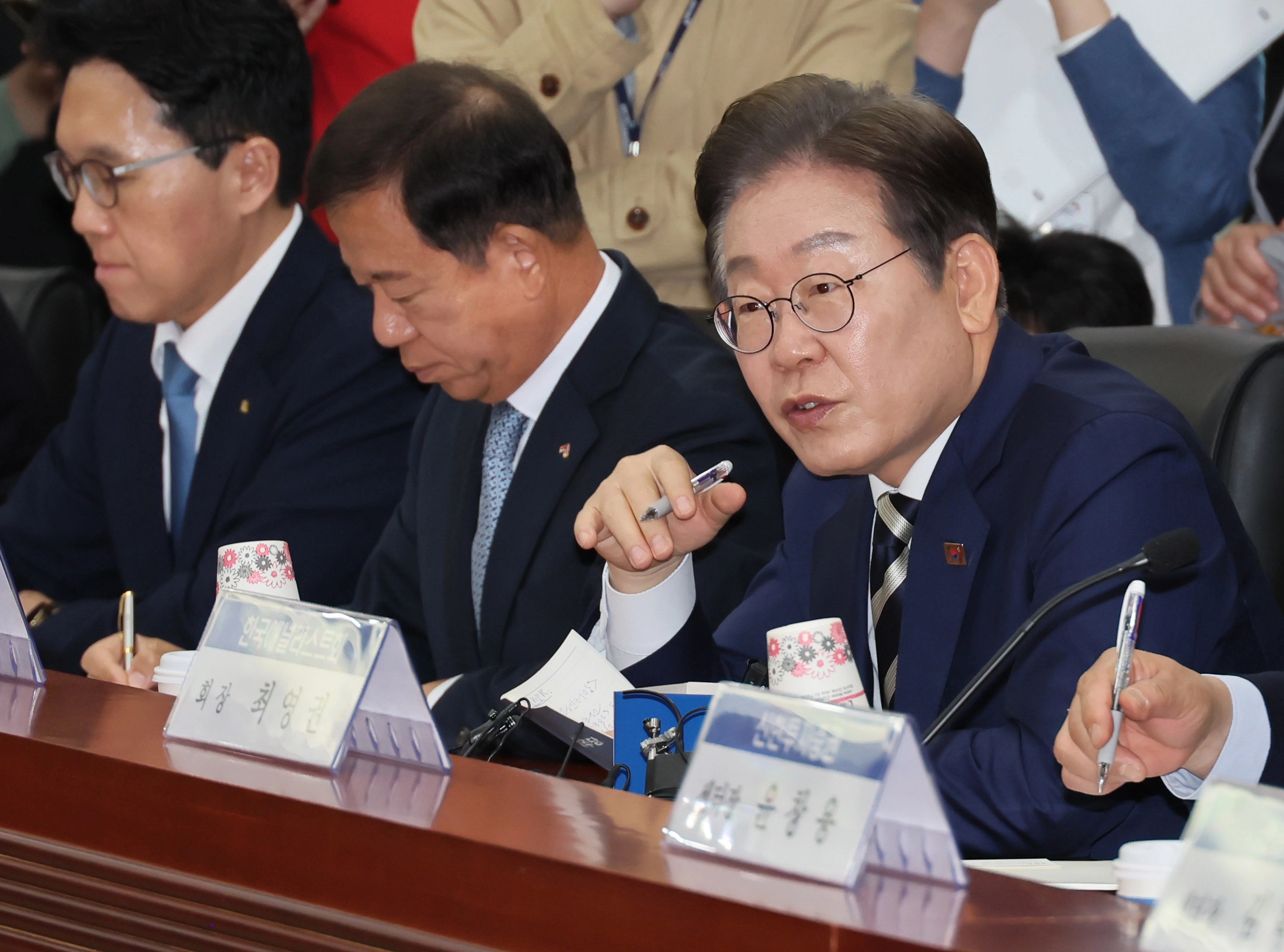 이재명