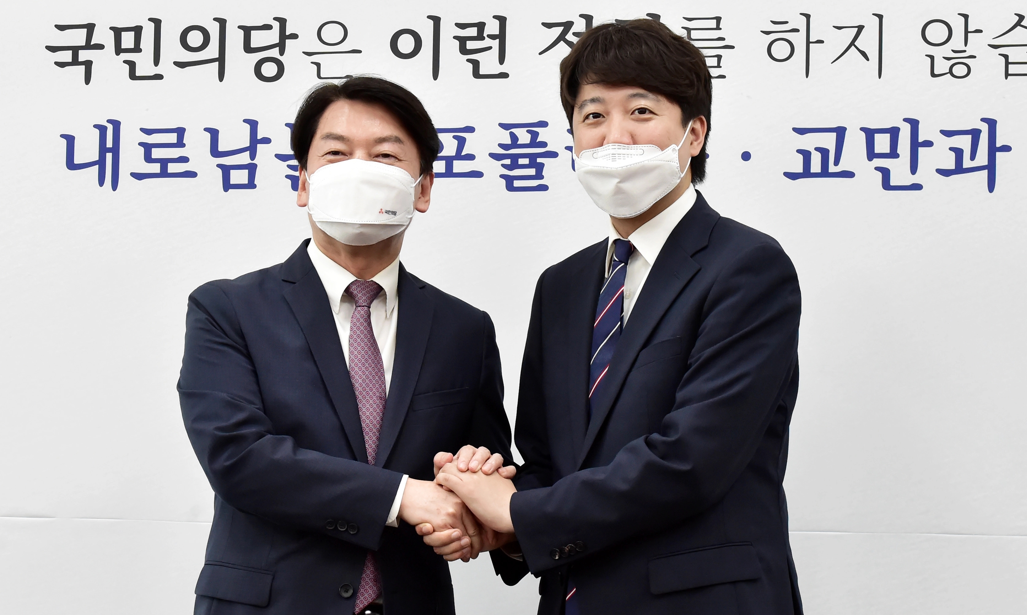 대선