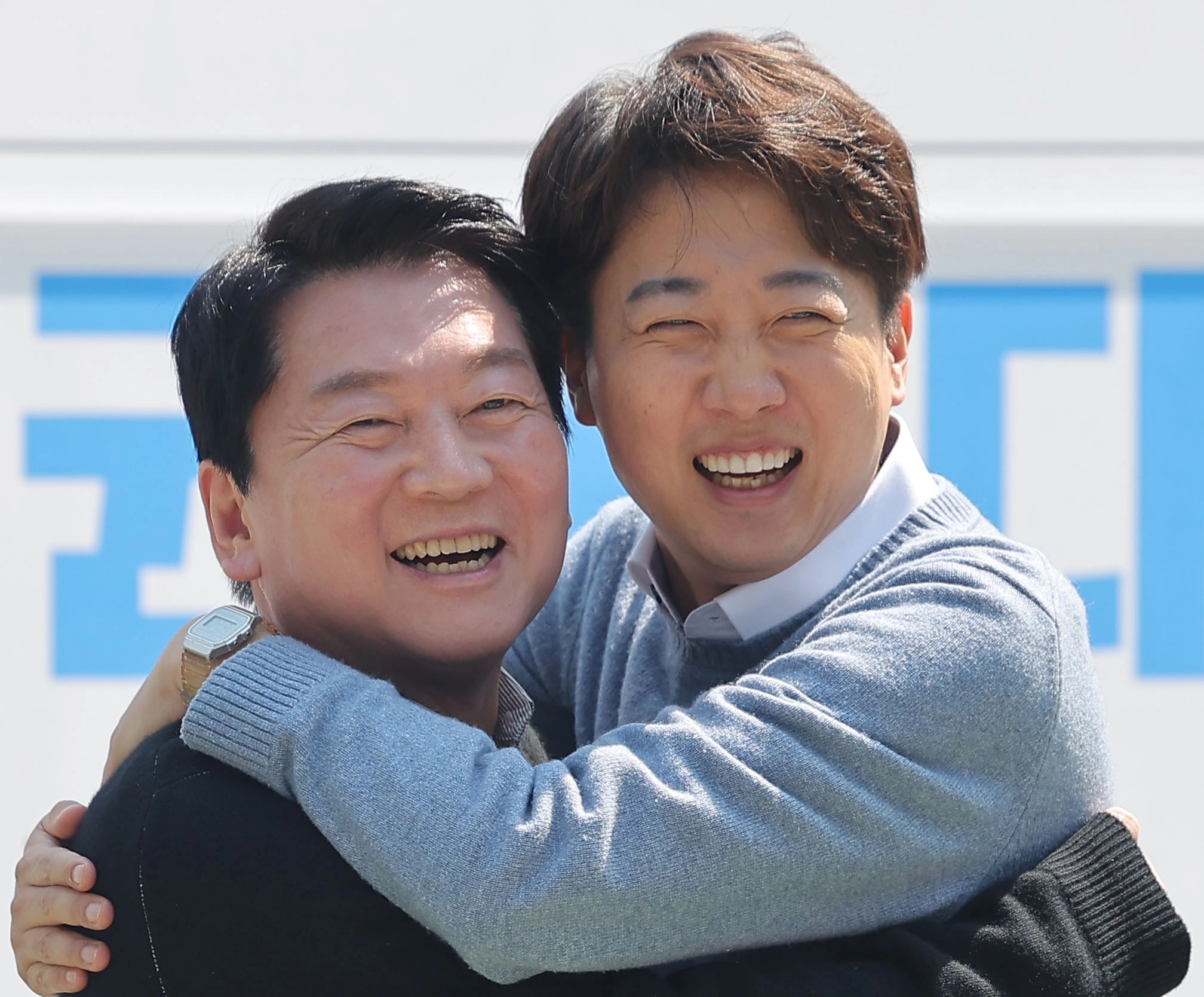 안철수 이준석