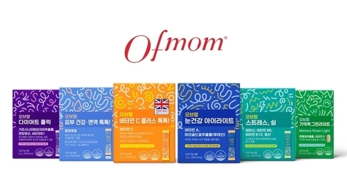 다이소