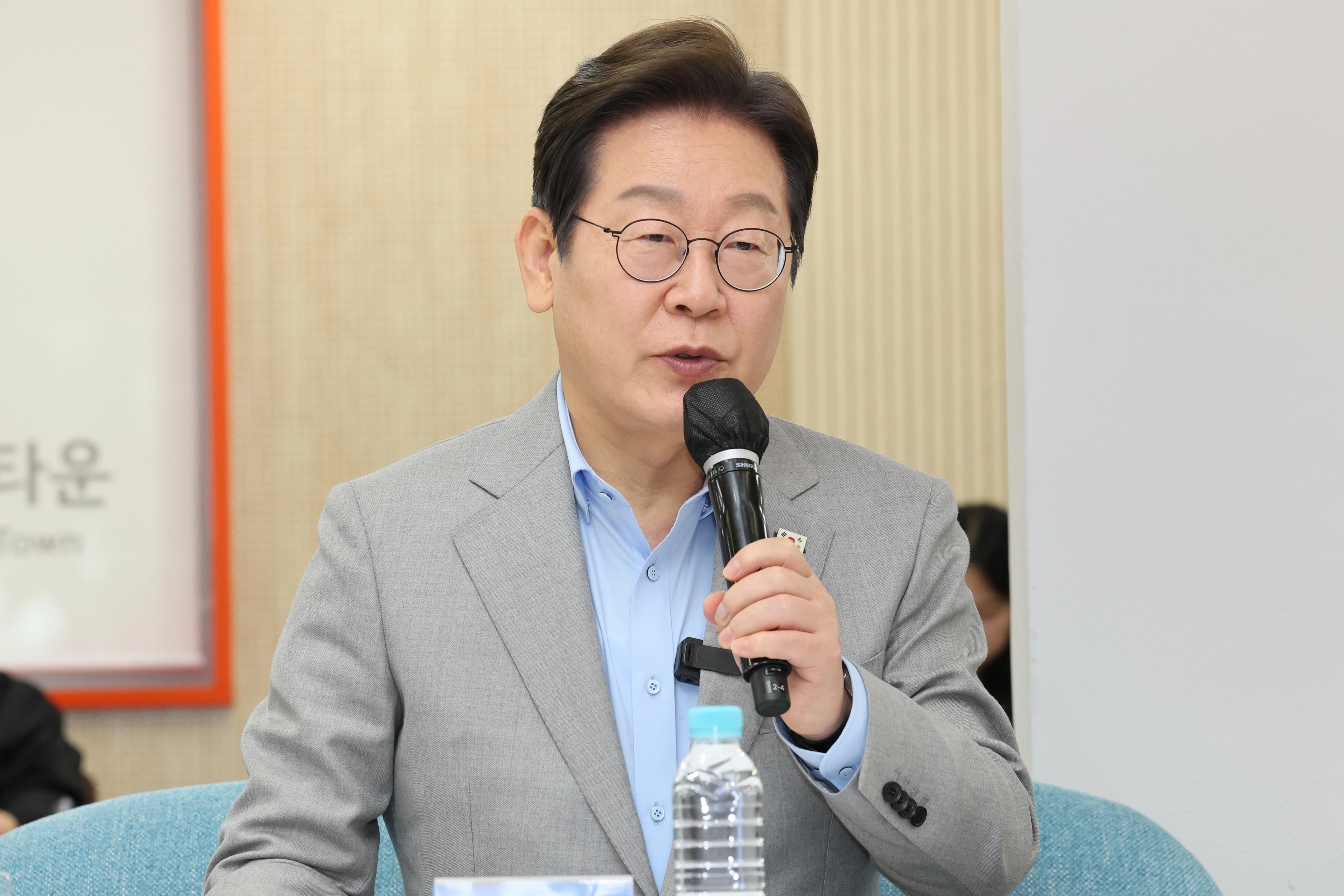 이재명