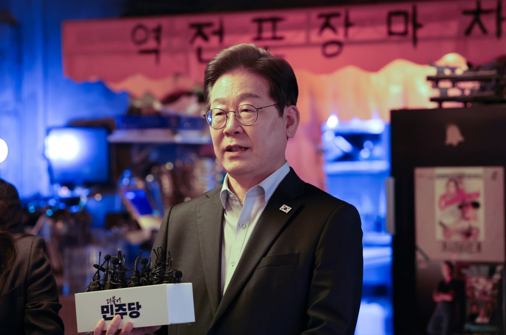 이재명 파기환송 