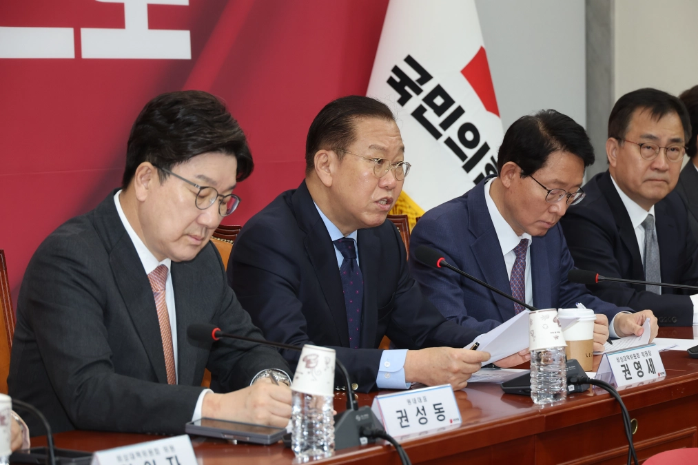 skt 