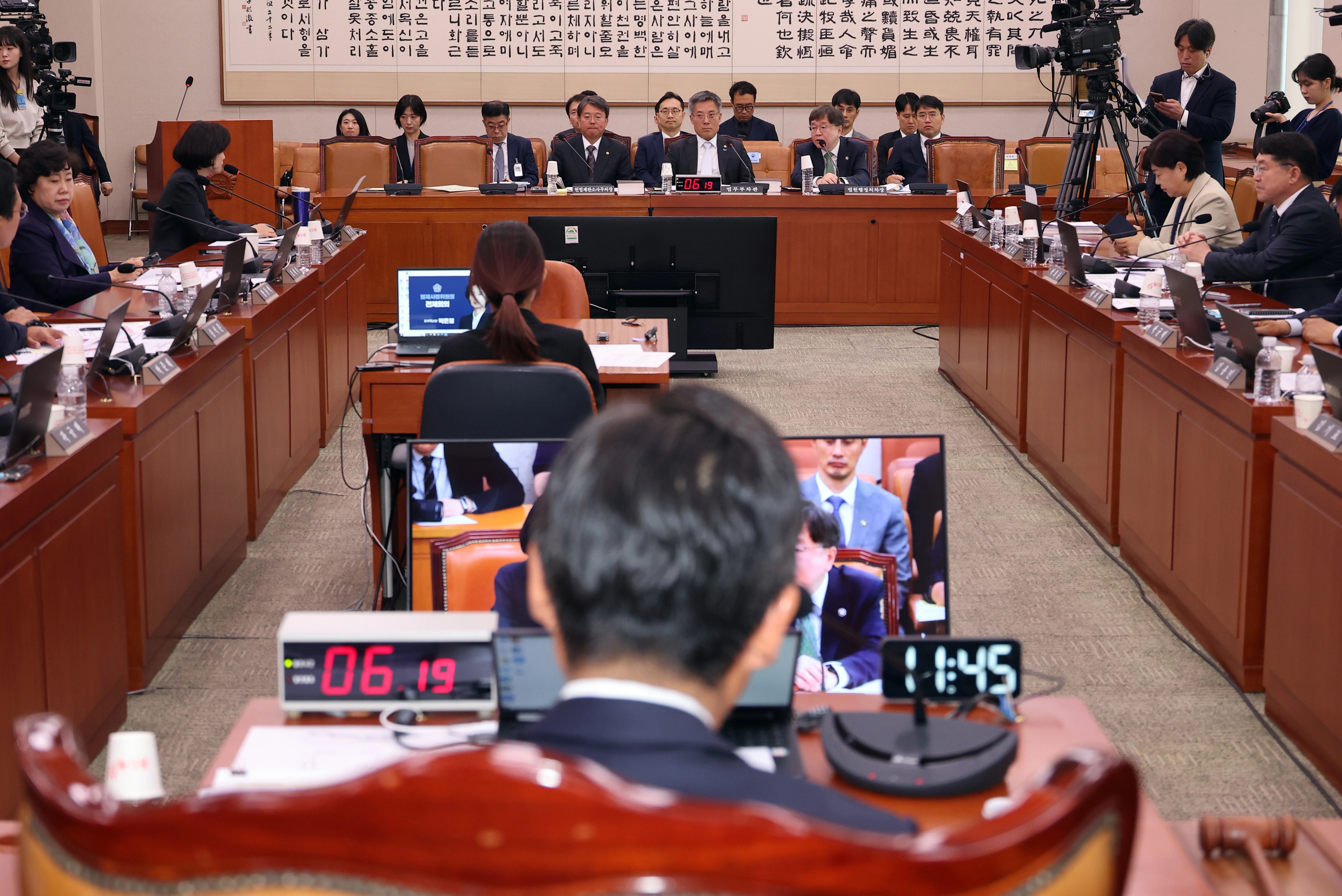 법사위