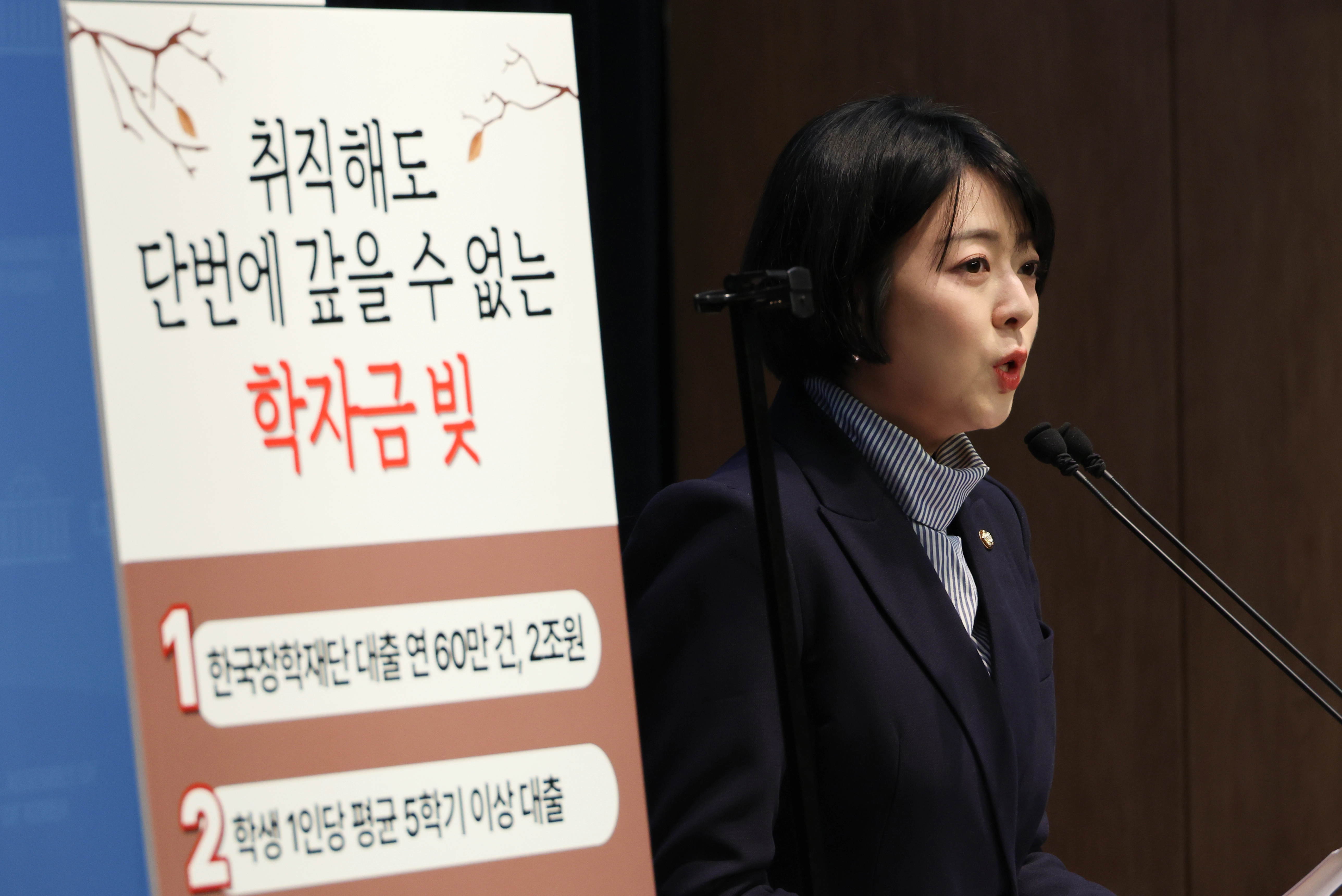 배현진