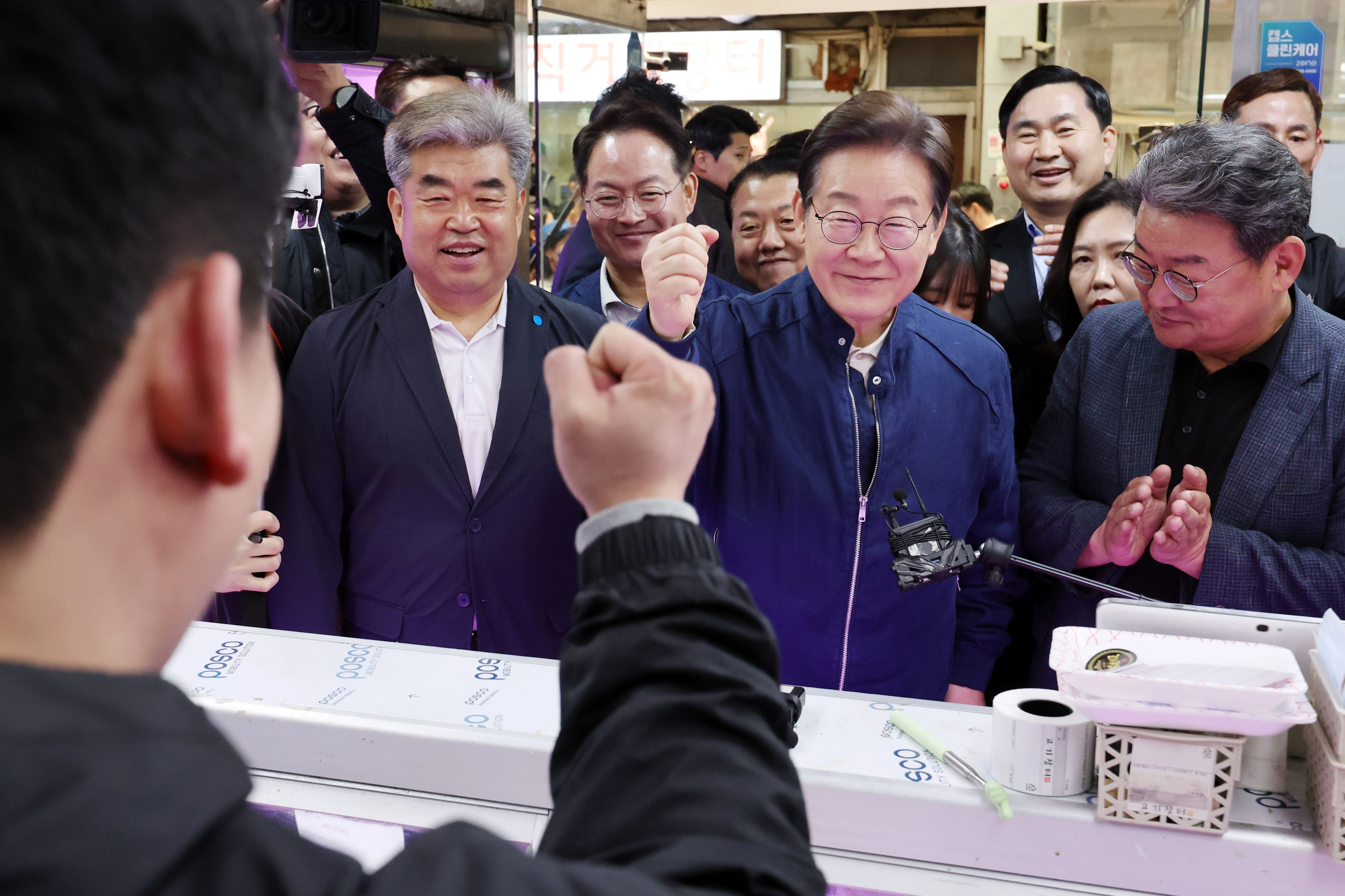 이재명