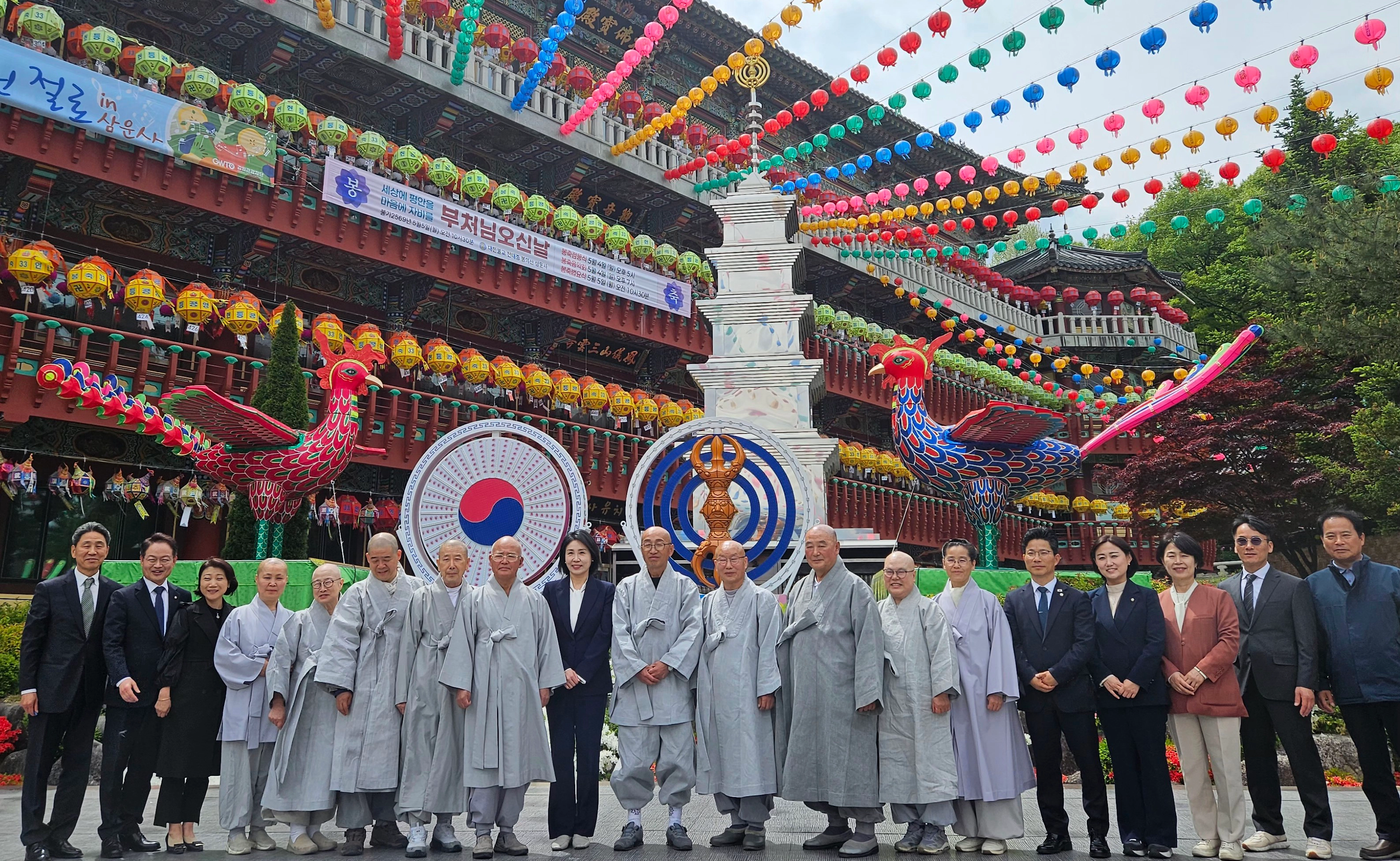 이재명